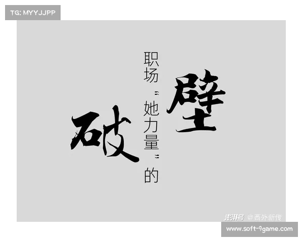 苏群解说争议引发行业代际冲突 年轻化解说是否能突破传统桎梏