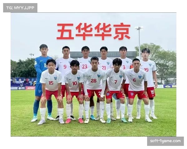 五华华京攻防数据均衡 排位赛面临实力接近对手